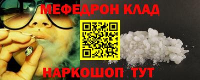 дурь Майкоп