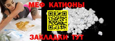 дурь Майкоп