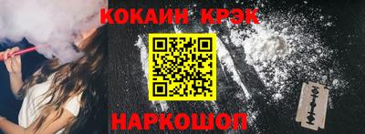 стафф Магнитогорск
