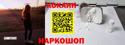 дурь Майкоп