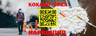 стафф Магнитогорск