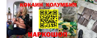 стафф Магнитогорск