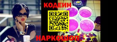 дурь Майкоп