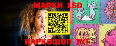 дурь Майкоп
