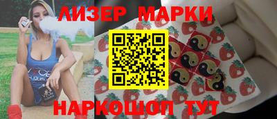 дурь Майкоп