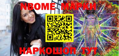 меф VHQ Магадан