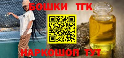 стафф Магнитогорск