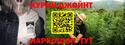 меф VHQ Магадан