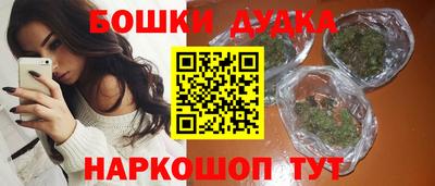меф VHQ Магадан