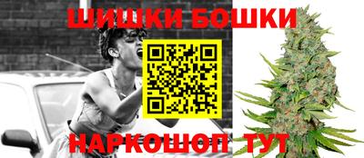 дурь Майкоп