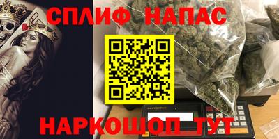 меф VHQ Магадан