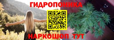 стафф Магнитогорск