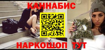 стафф Магнитогорск
