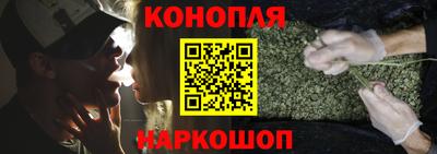 дурь Майкоп