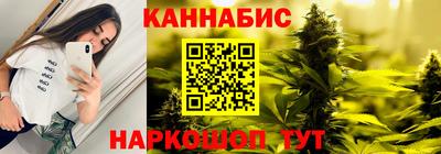меф VHQ Магадан