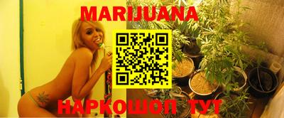 стафф Магнитогорск