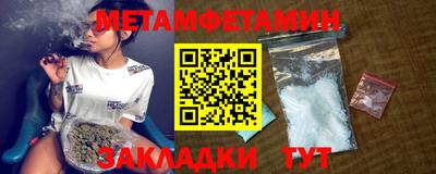 дурь Майкоп