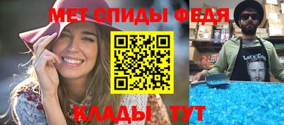 стафф Магнитогорск