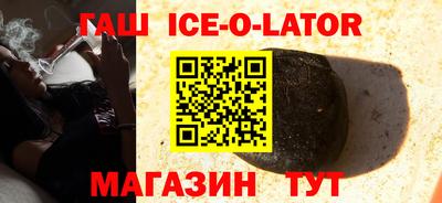 дурь Майкоп