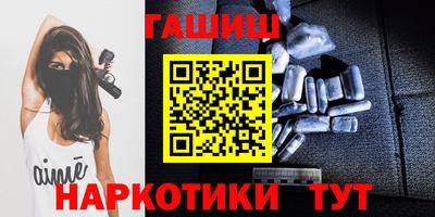дурь Майкоп